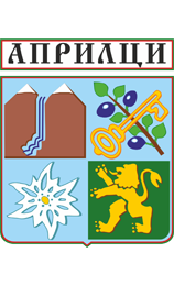 Картинка показваща герба на Община Априлци
